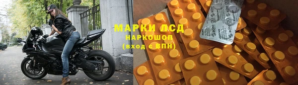 метамфетамин Баксан